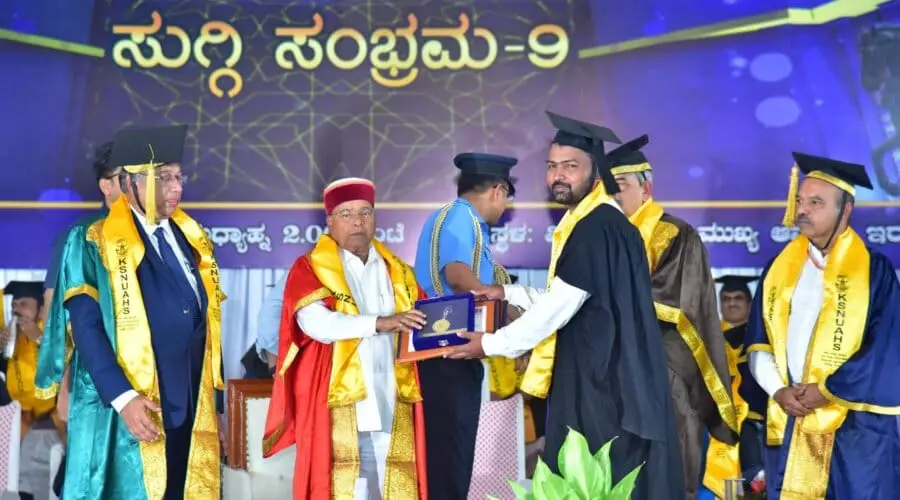 COF campus photo 1