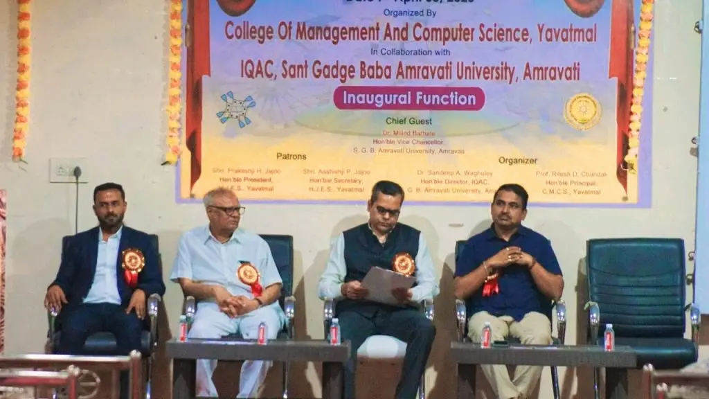 College Of Management And Computer Science: campus photo 7