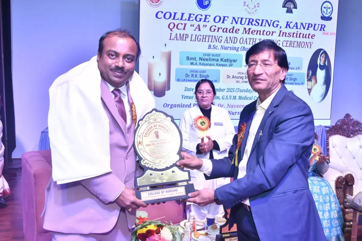 College of Nursing: campus photo 4