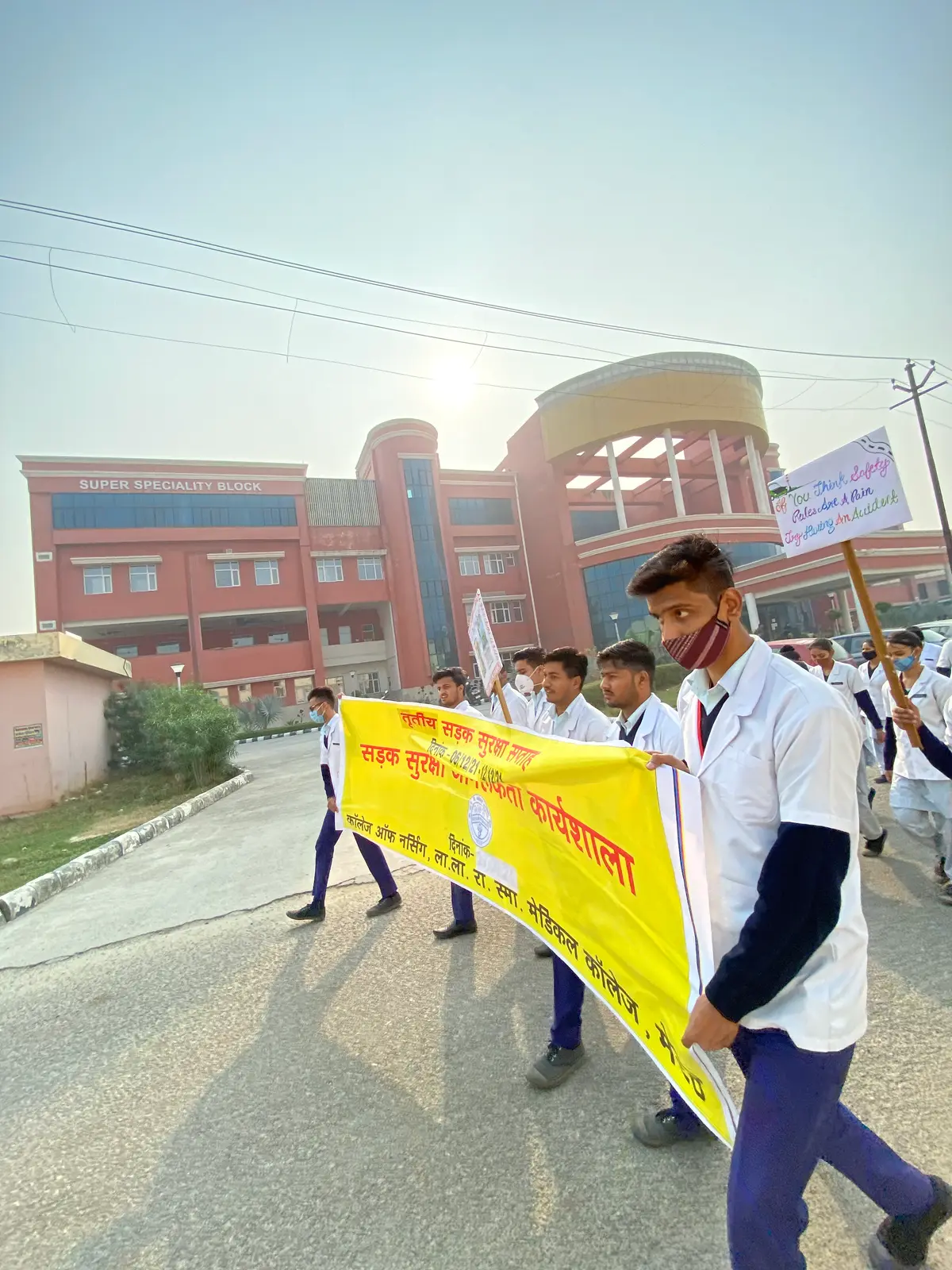 College of Nursing: campus photo 1