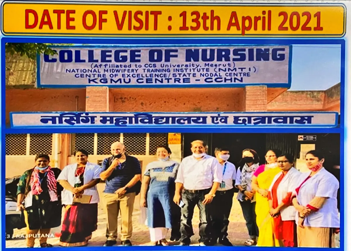 College of Nursing: campus photo 8