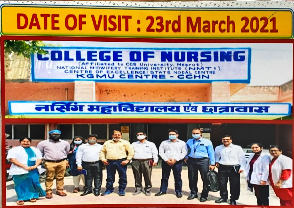 College of Nursing: campus photo 7