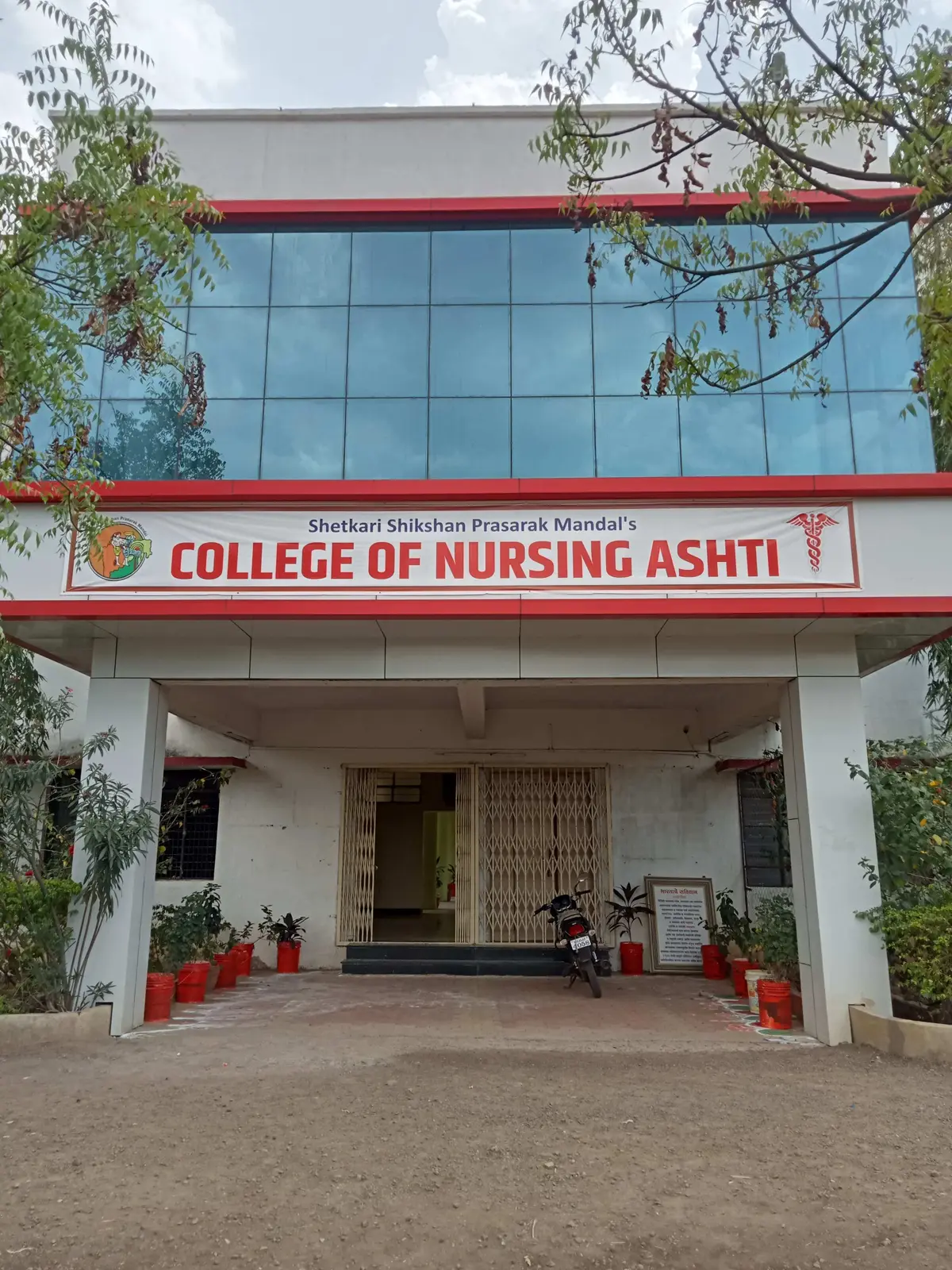 College of Nursing Murshadpur Gangainagar Ashti: campus photo 1