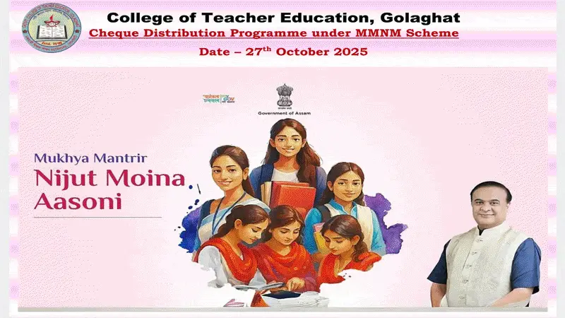 College of Teacher Education campus