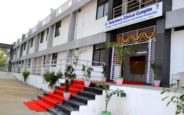 College of Veterinary Science & Animal Husbandary: campus photo 4