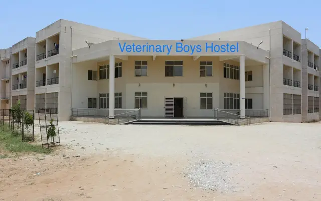 College of Veterinary Science & Animal Husbandary: campus photo 8