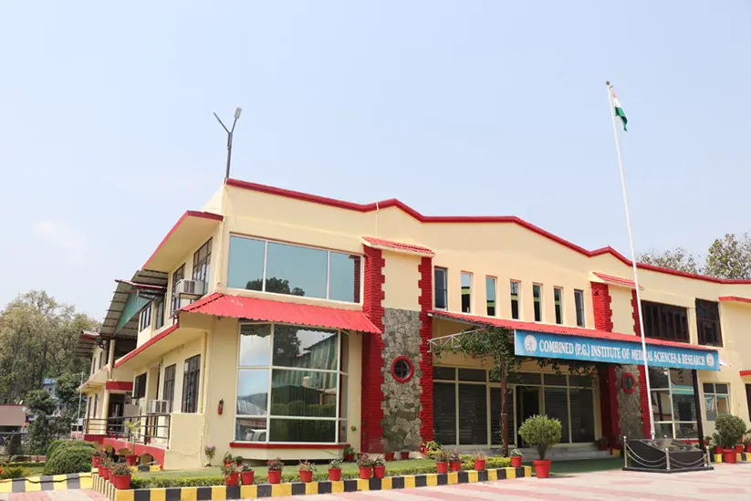 CIOMSA campus photo 4