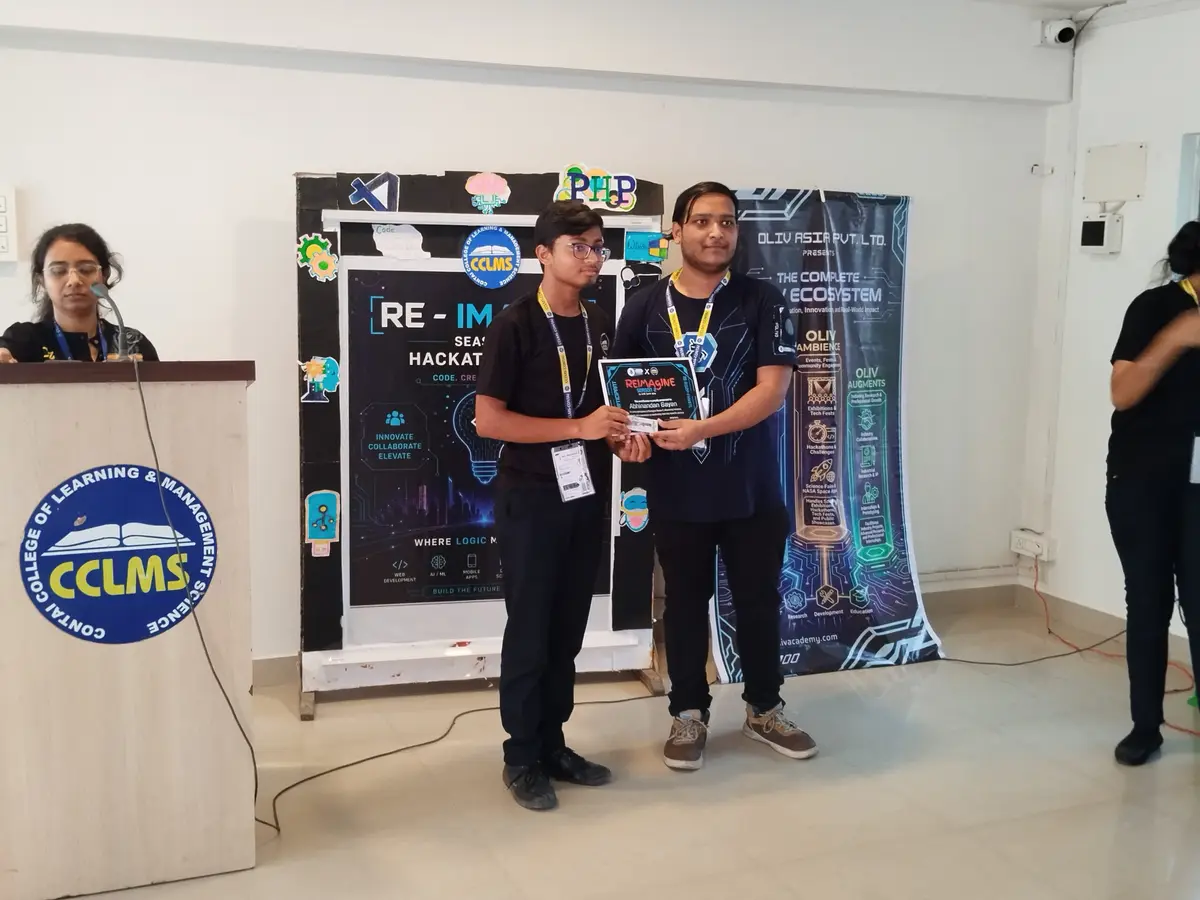 Contai College of Learning and Management Science: campus photo 3
