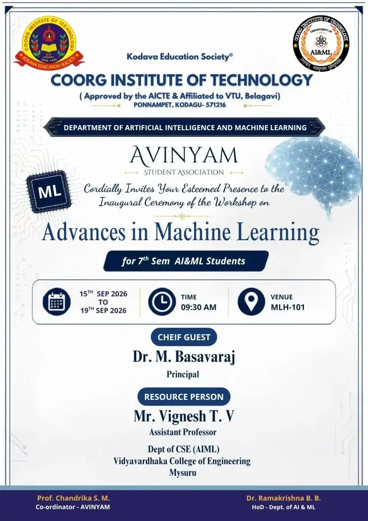 Coorg Institute of Technology: campus photo 1
