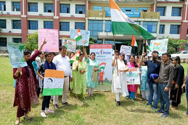 Cosmos College of Education Village-Mohiyapur campus photo 7