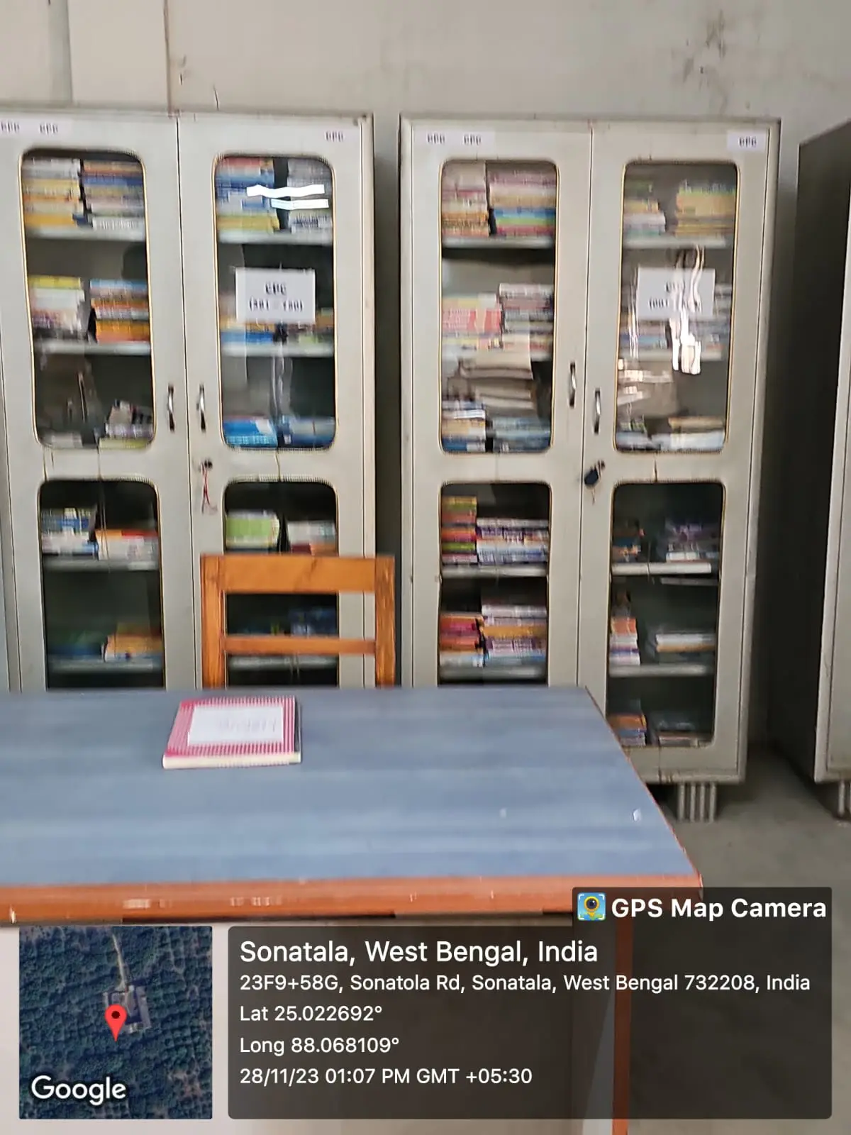 Credence Pharmacy College: campus photo 3