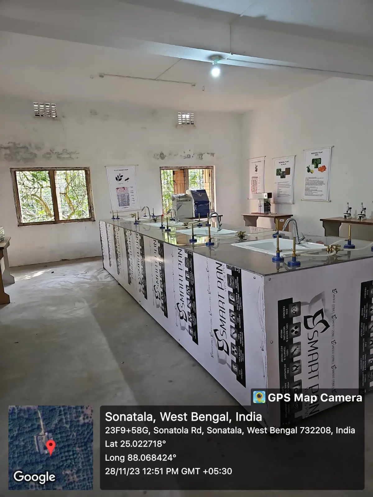 Credence Pharmacy College: campus photo 2