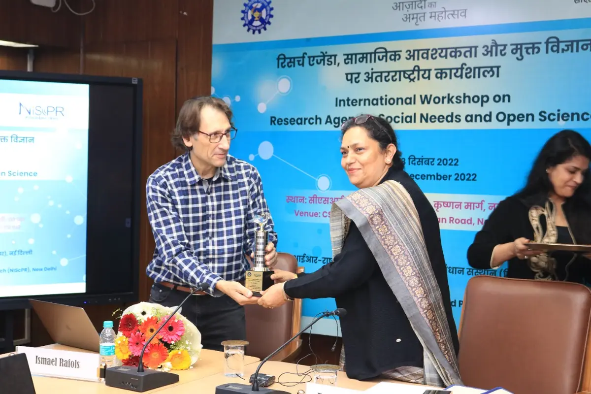 Csir National Institute of Science Communication and Policy Research: campus photo 3