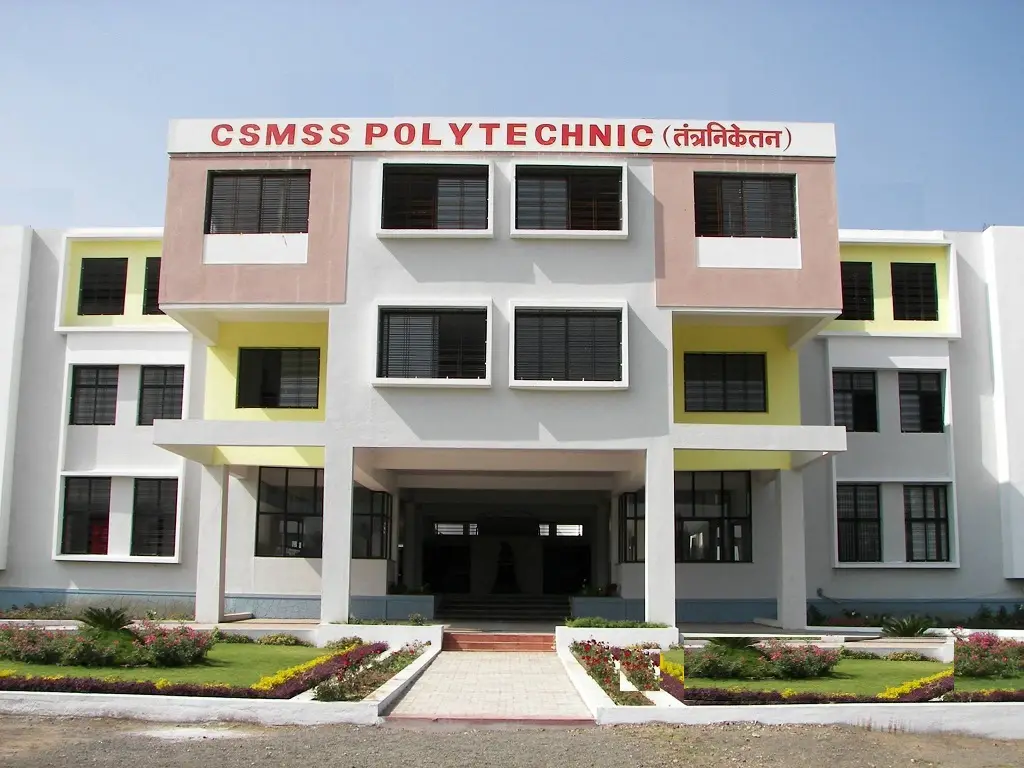 CSMSS Chh. Shahu College of Engineering: campus photo 1