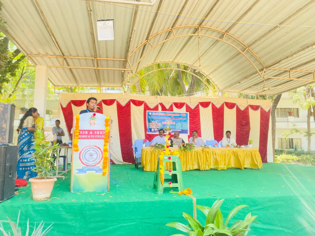 CSSR & SRRM Degree & PG College: campus photo 2