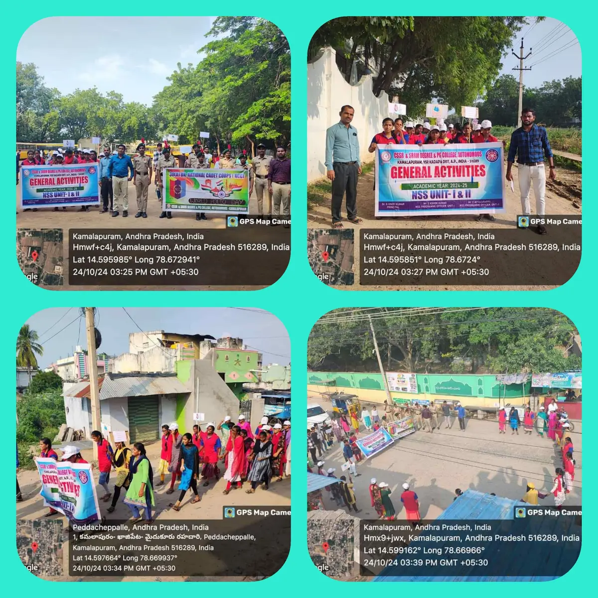 CSSR & SRRM Degree & PG College: campus photo 6