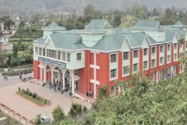 CUHP campus photo 5