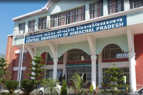 CUHP campus photo 3