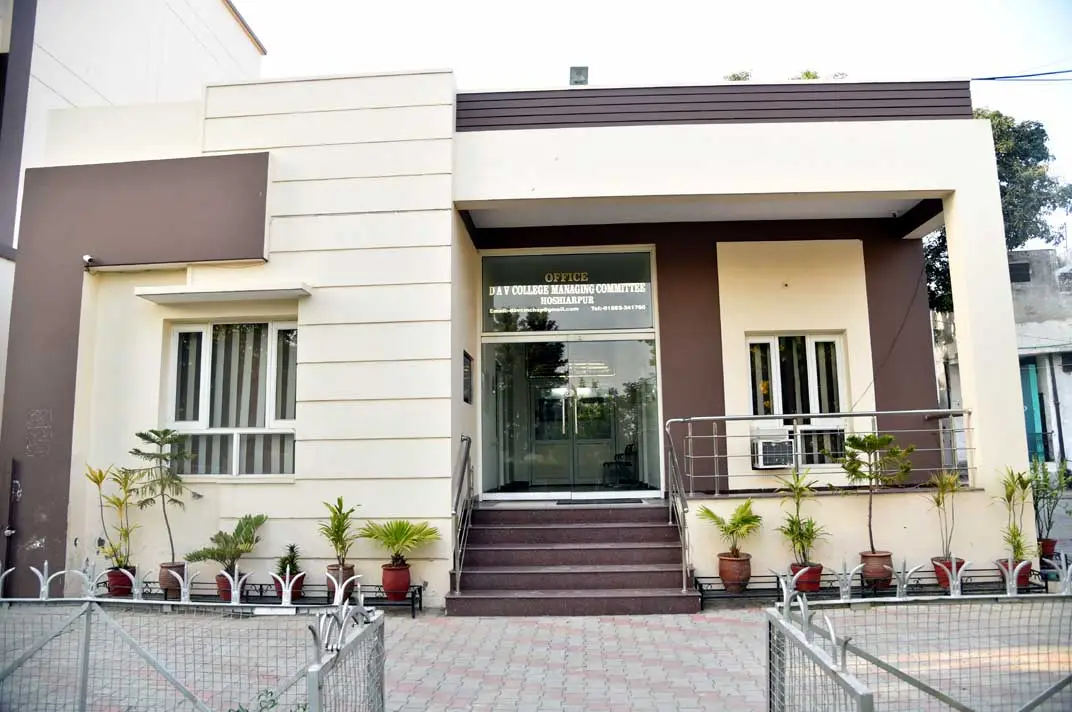 D.A.V.College of Education campus photo 2
