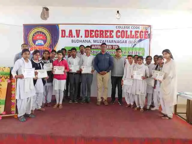 D.A.V. Degree College Budana, Muzaffarngar: campus photo 7