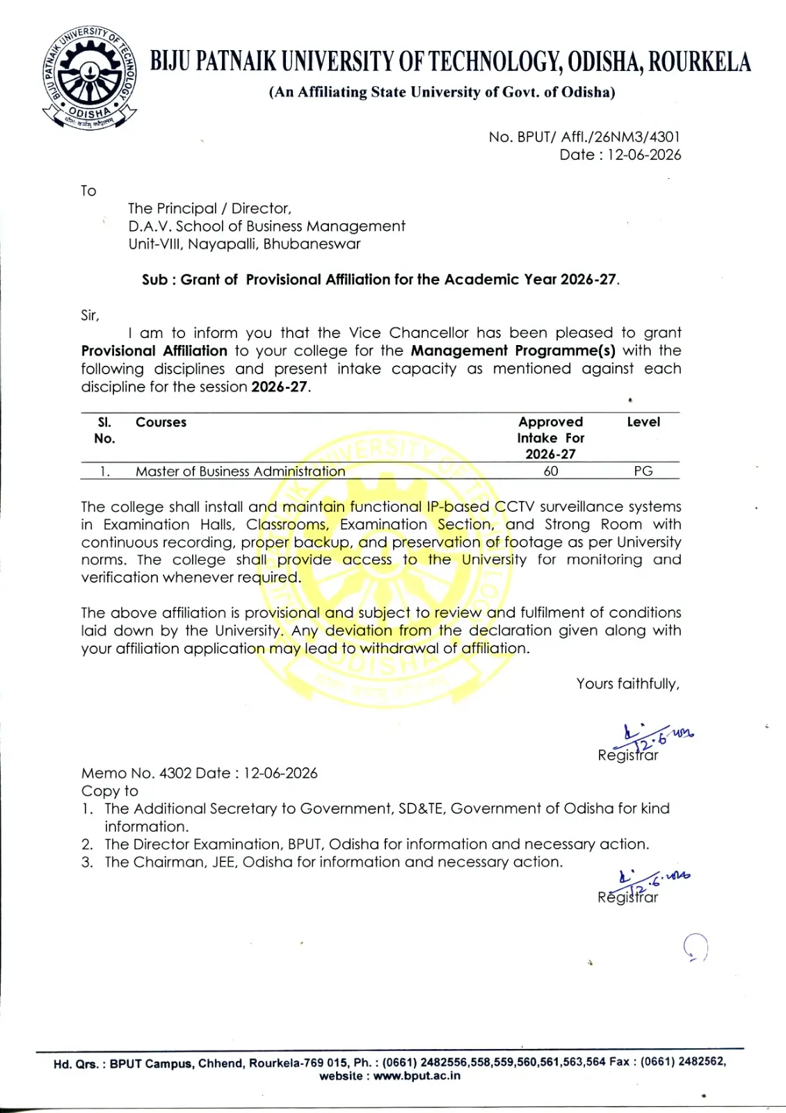 D.A.V. School of Business Management, Unit-8, BBSR campus photo 1
