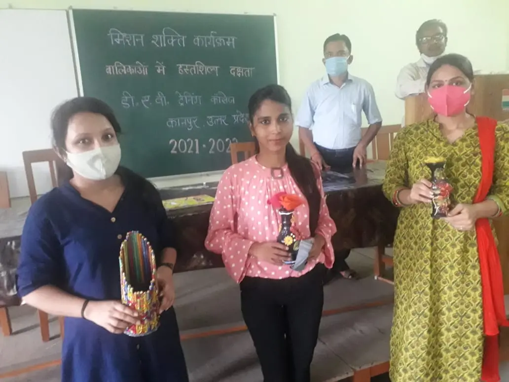 D.A.V. Training College: campus photo 1