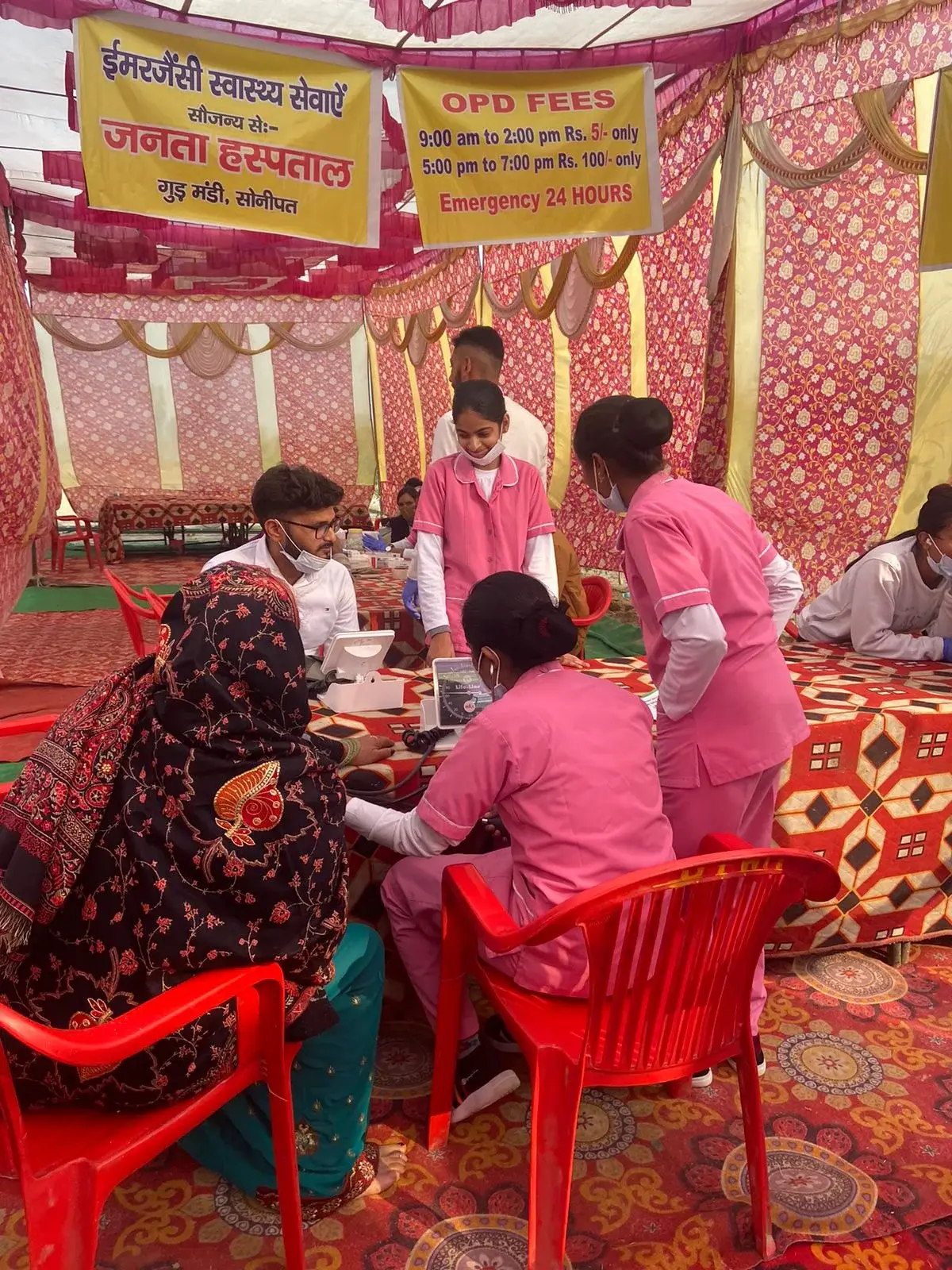 D C Jain School of Nursing: campus photo 6