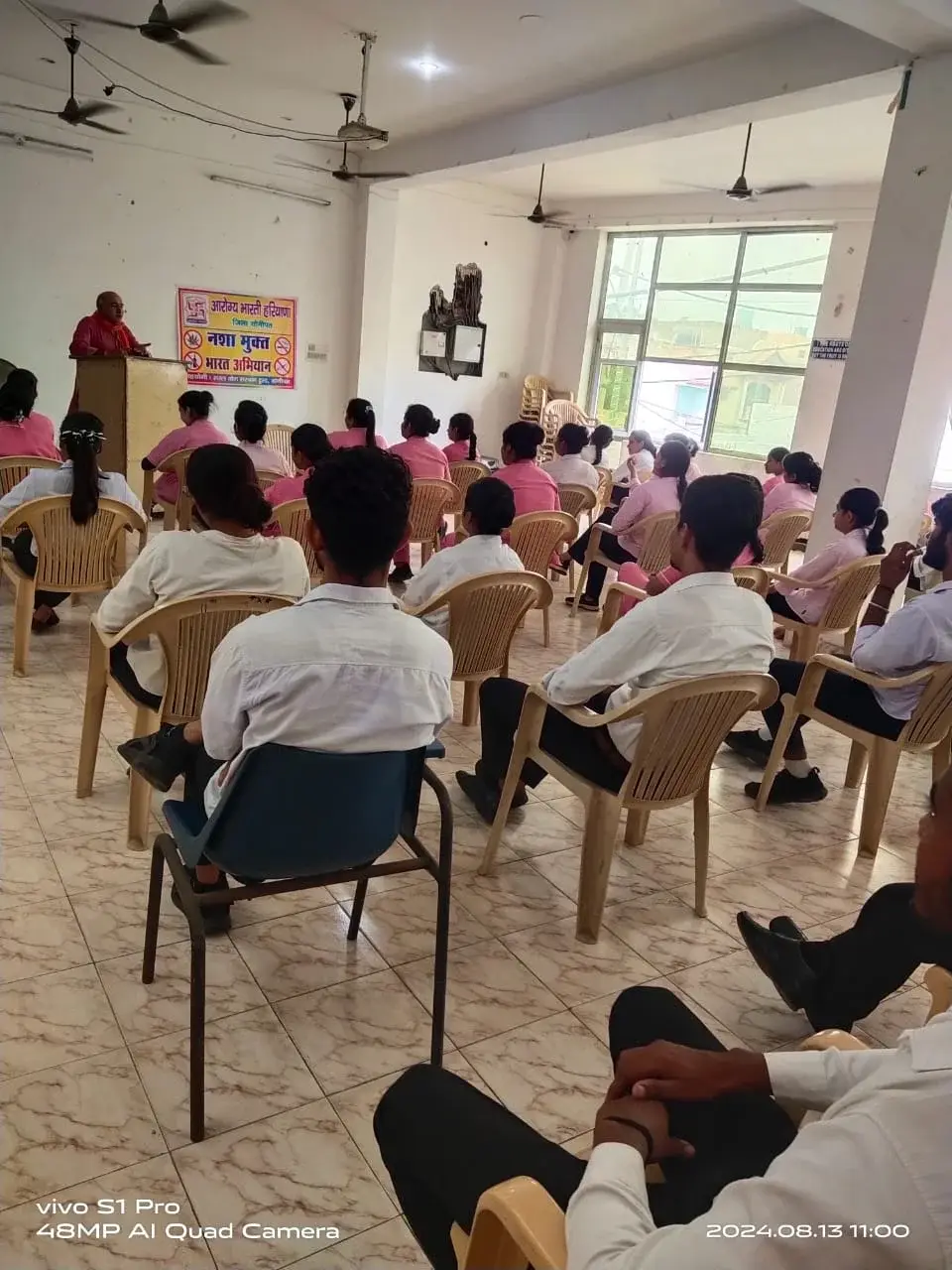 D C Jain School of Nursing: campus photo 5