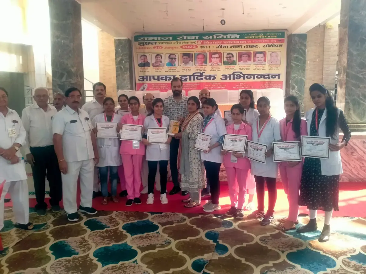 D C Jain School of Nursing: campus photo 7
