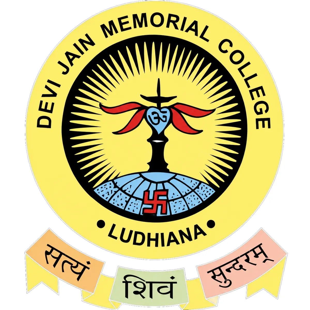 D.D.Jain College of Education campus photo 1