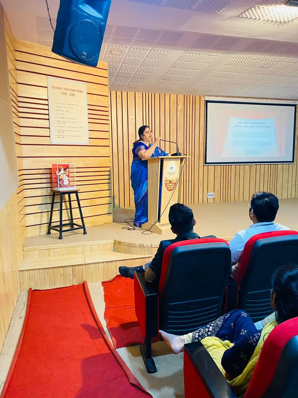 D. E. Society's Smt. Subhadra K. Jindal College of Nursing: campus photo 5