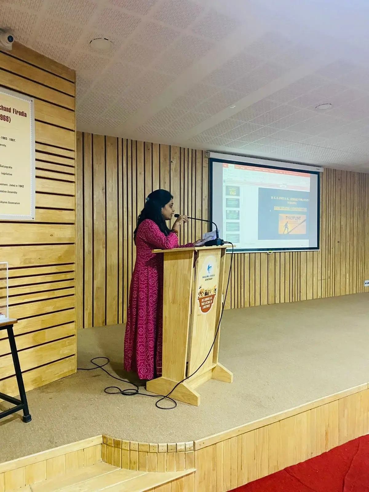 D. E. Society's Smt. Subhadra K. Jindal College of Nursing: campus photo 1