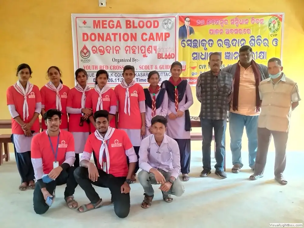D.G.B.K. Mahavisyalaya: campus photo 6