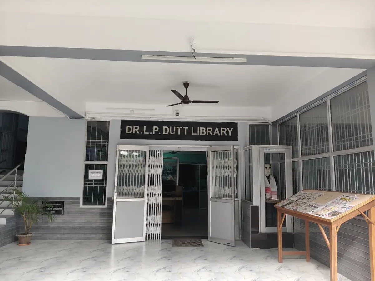 D.H.S.K. Commerce College campus photo 5