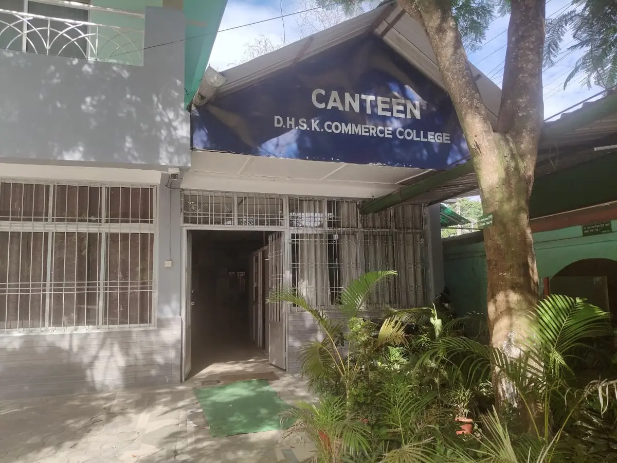 D.H.S.K. Commerce College campus photo 2