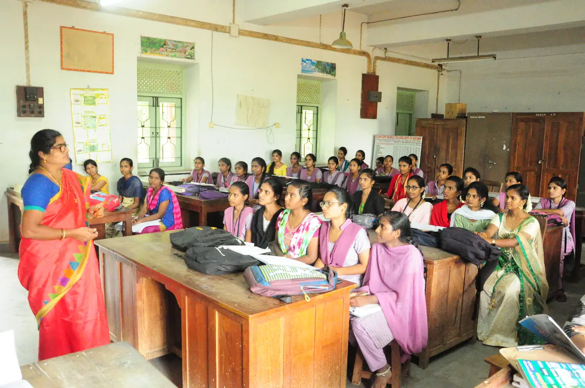D.K. Govt. College for Women: campus photo 2