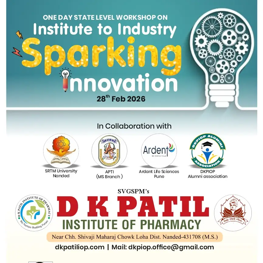 D K Patil Institute of Pharmacy: campus photo 2