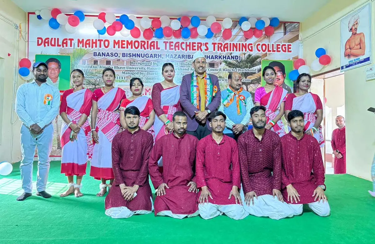 D M M T T College: campus photo 8