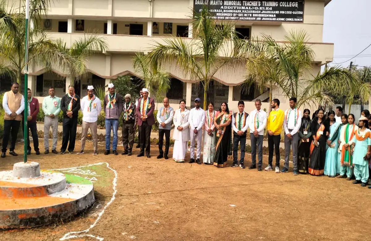 D M M T T College: campus photo 5