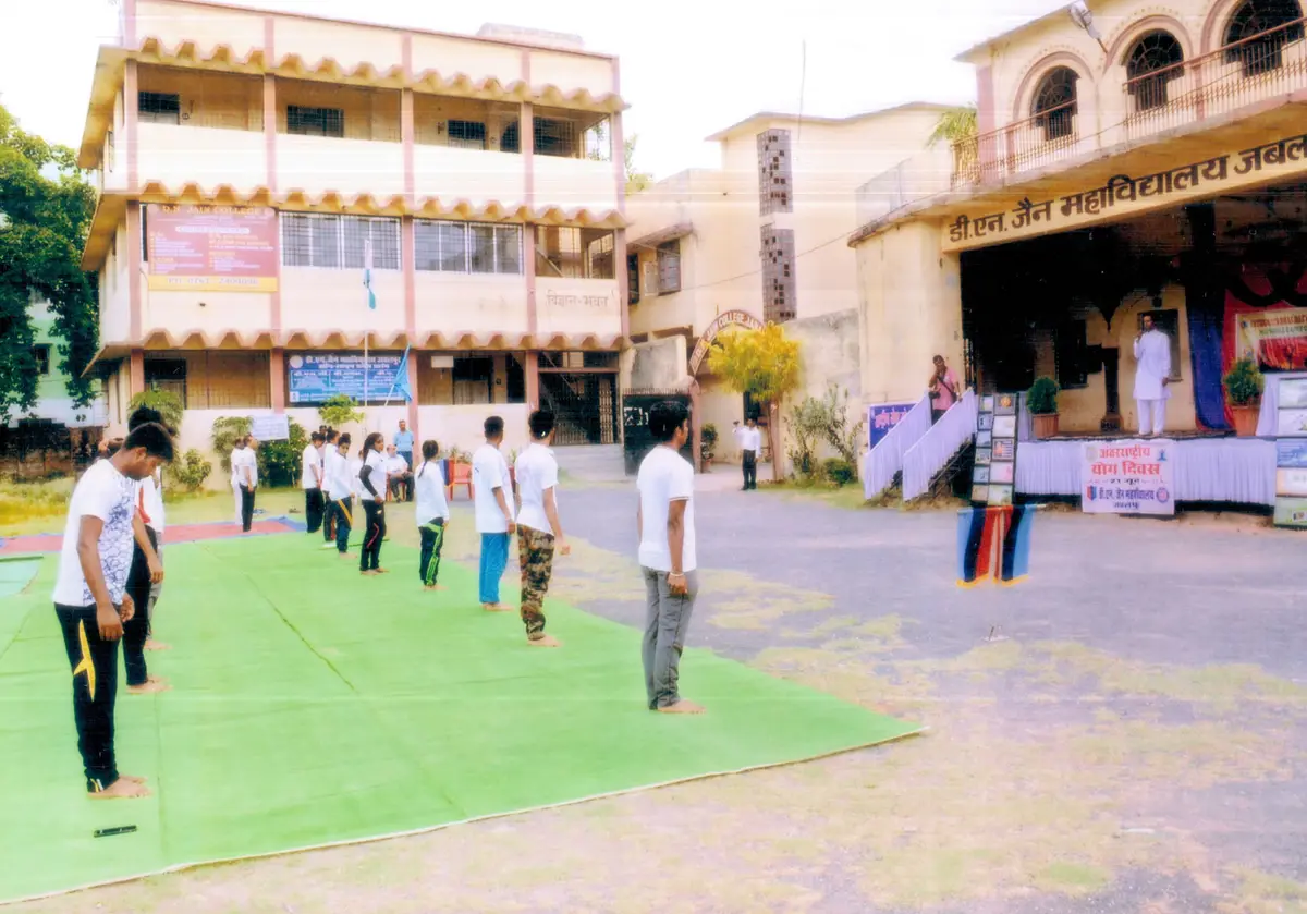 D.N. Jain College: campus photo 6