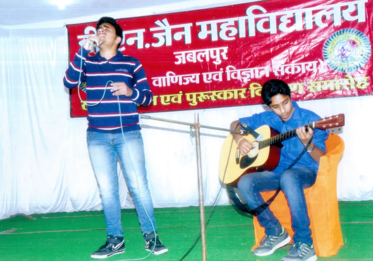 D.N. Jain College: campus photo 2