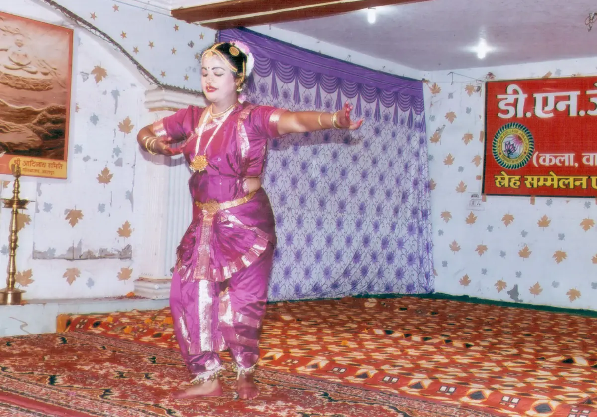 D.N. Jain College: campus photo 8