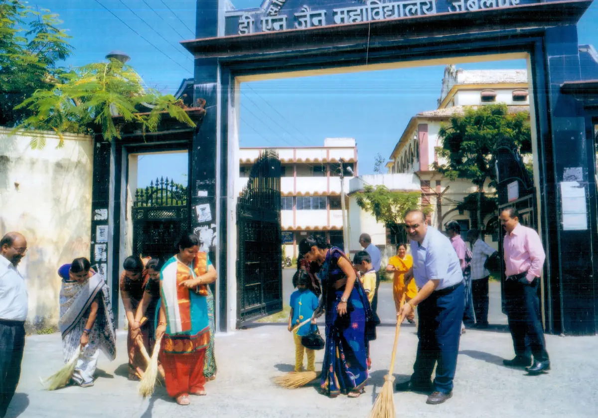 D.N. Jain College campus
