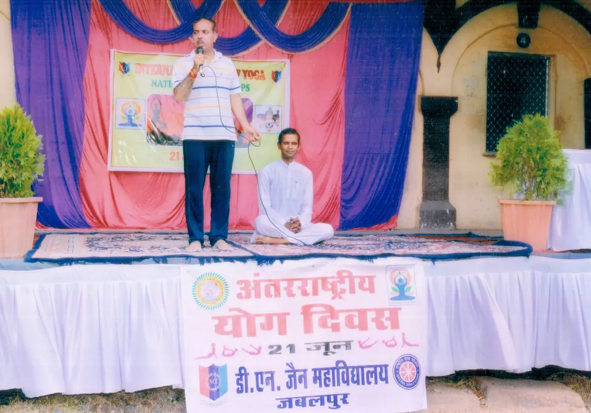 D.N. Jain College: campus photo 7