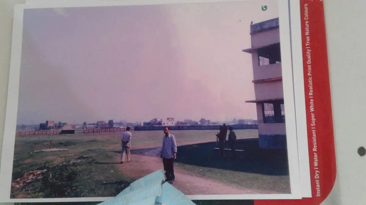 D.N.Y. College: campus photo 2