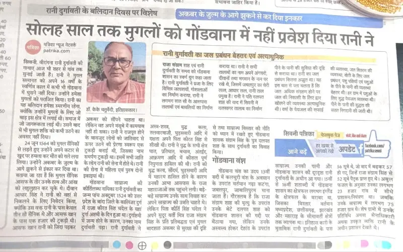 D.P. Chtaturvedi Science, Commerce College campus photo 7