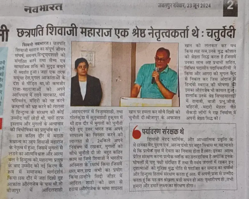 D.P. Chtaturvedi Science, Commerce College campus photo 5