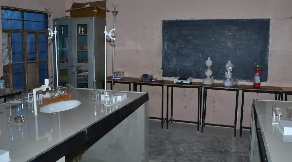 D.P.D. College campus photo 6