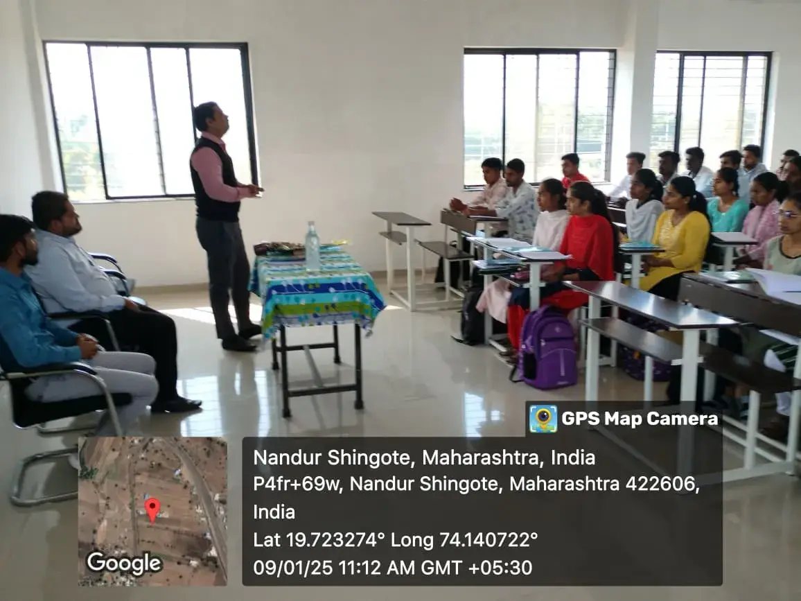 D P Kharde Navjeevan College of Pharmacy: campus photo 3