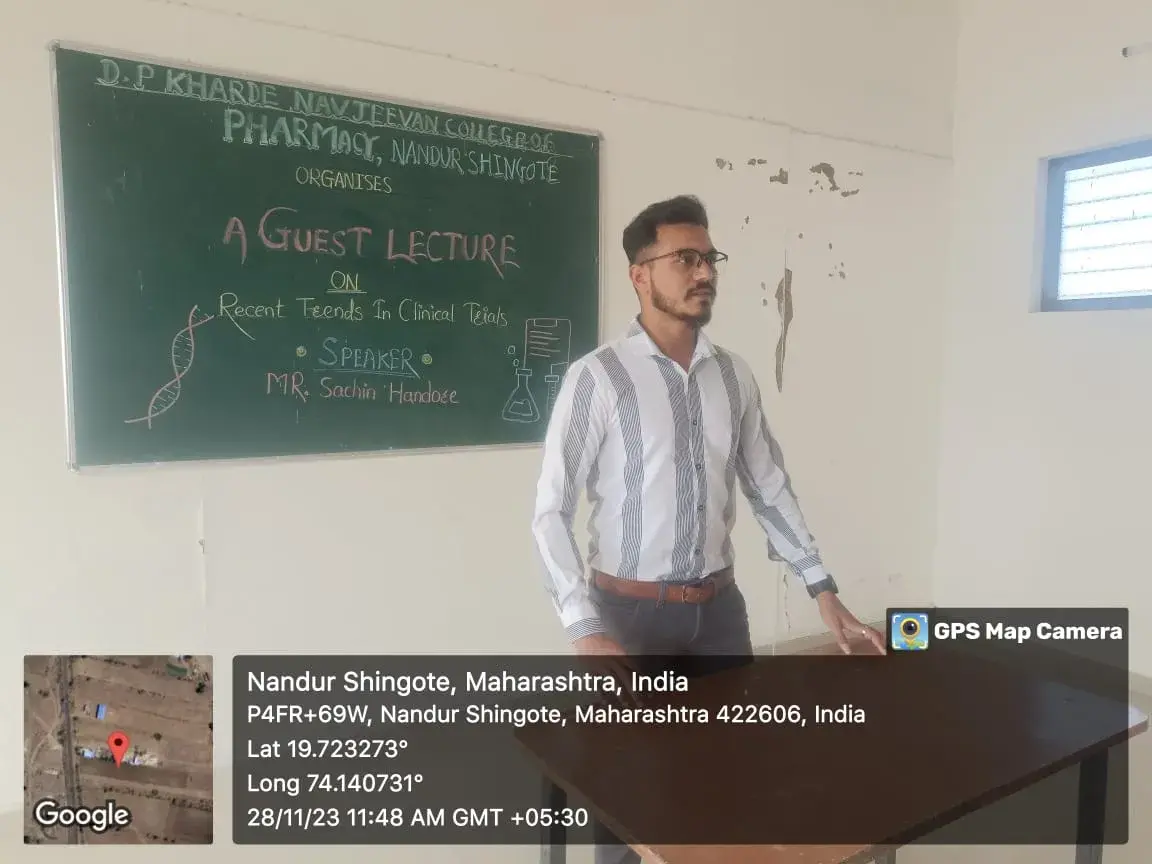 D P Kharde Navjeevan College of Pharmacy: campus photo 1